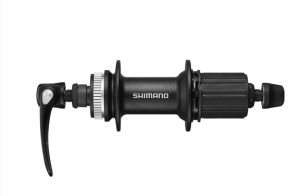 Piasta tył Shimano Deore FH-UR600 10/11rz 32H centerlock QR9