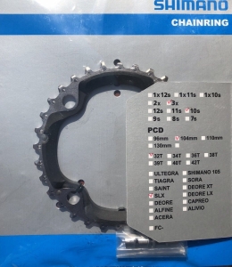 Tarcza Shimano SLX FC-M660-10 32T Y1LV98080