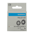 Y3JK98010-RD-U4020-TENSION-GUIDE-PULLEY-SET-detail_1.jpg.thumb.572.572.png
