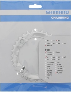 Tarcza mechanizmu korbowego Shimano Alivio FC-M415 32T srebrna