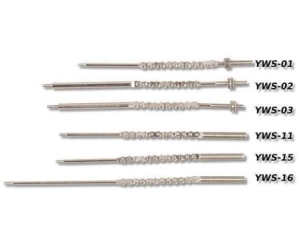 Łańcuszek piasty YWS-01 115mm 3s